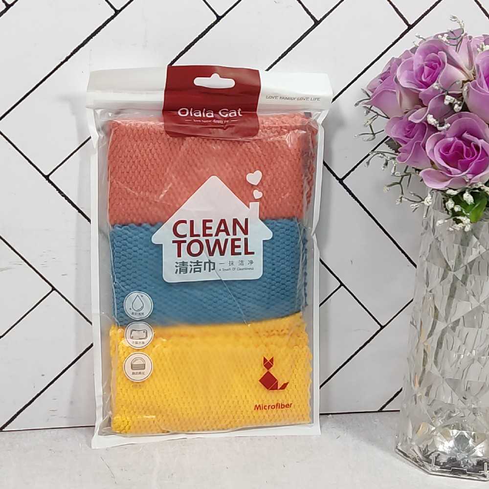 دستمال 3عددی میکروفایبرCLEAN TOWELاصلی(100)